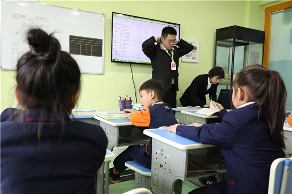 学生托管班怎样做好家校沟通