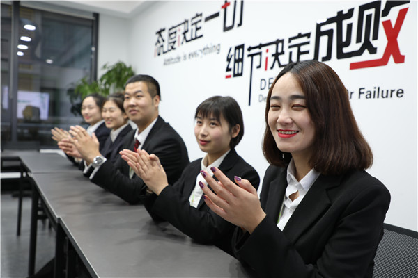 米德优的服务支持